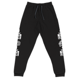 " Logo Joggers "